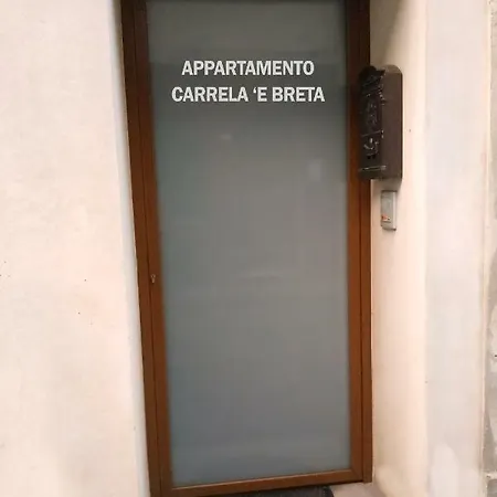 Carrela 'e Breta Apartamento Thiesi